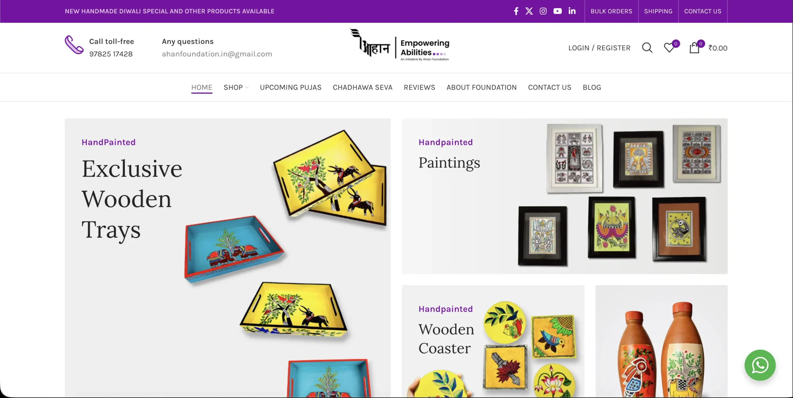 Art & Craft Organization