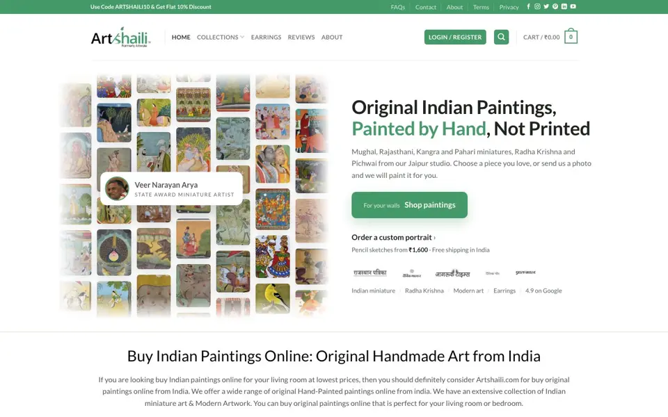 Artshaili website on desktop